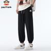 Men's Ice Silk Quick-Dry Cropped Casual Pants