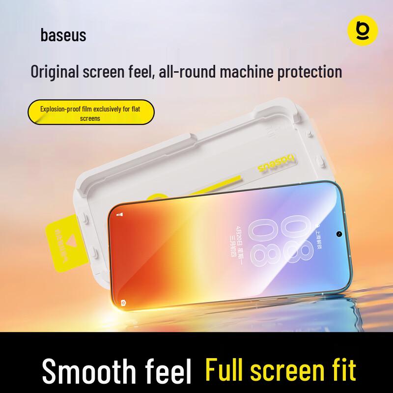 

Baseus Full Screen Tempered Glass Protector for Huawei
