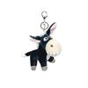 Creative Donkey Plush Keychain Pendant - Decorative Ornament Toy for Bags and Phones