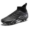 New football shoes men's and women's high-top adult students campus game long broken nail shoes women's training shoes factory