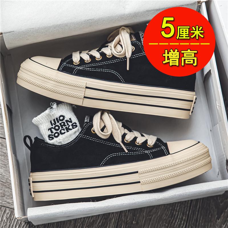 Canvas summer breathable design sense niche casual board shoes middle school students sports thick-soled black cloth shoes
