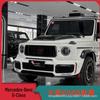 Mercedes-Benz G-Class W464 Brabus Rocket Front Lip Body Kit for G500/G350/G63