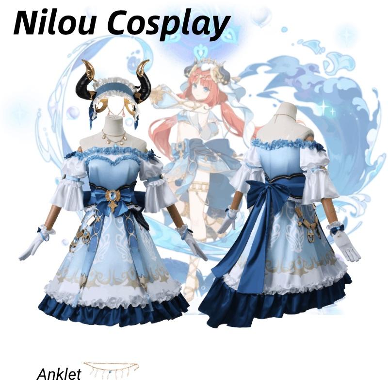 Polyester Fiber Main Fabric Original God Cosplay Costume Ni Lu Ri Fu Collaboration New Style