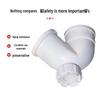 DeQi PVC Drain Pipe Trap