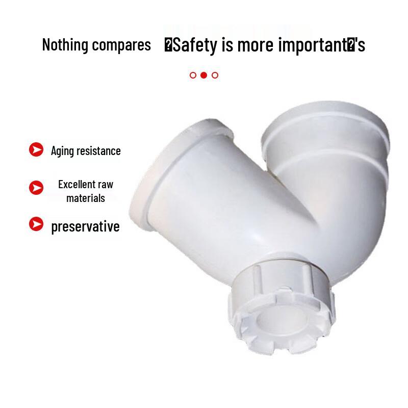 DeQi PVC Drain Pipe Trap