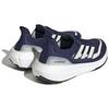 New Adidas Ultra Boost Light Dark Blue Cream White Core Black HP9203