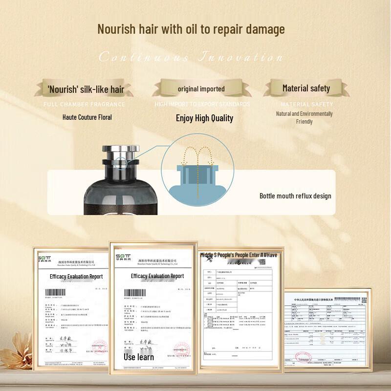 Grand Earth Rose Oil Shampoo