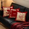 Double Happiness Red Throw Pillows - Festive Wedding Cushions for Living Room and Sofa Decoration