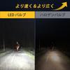 AUTOXBERT H4 HS1 LED Motorradscheinwerferlampe, Ausgestattet mit hochhellen 3570SMD-Chips, 6000K