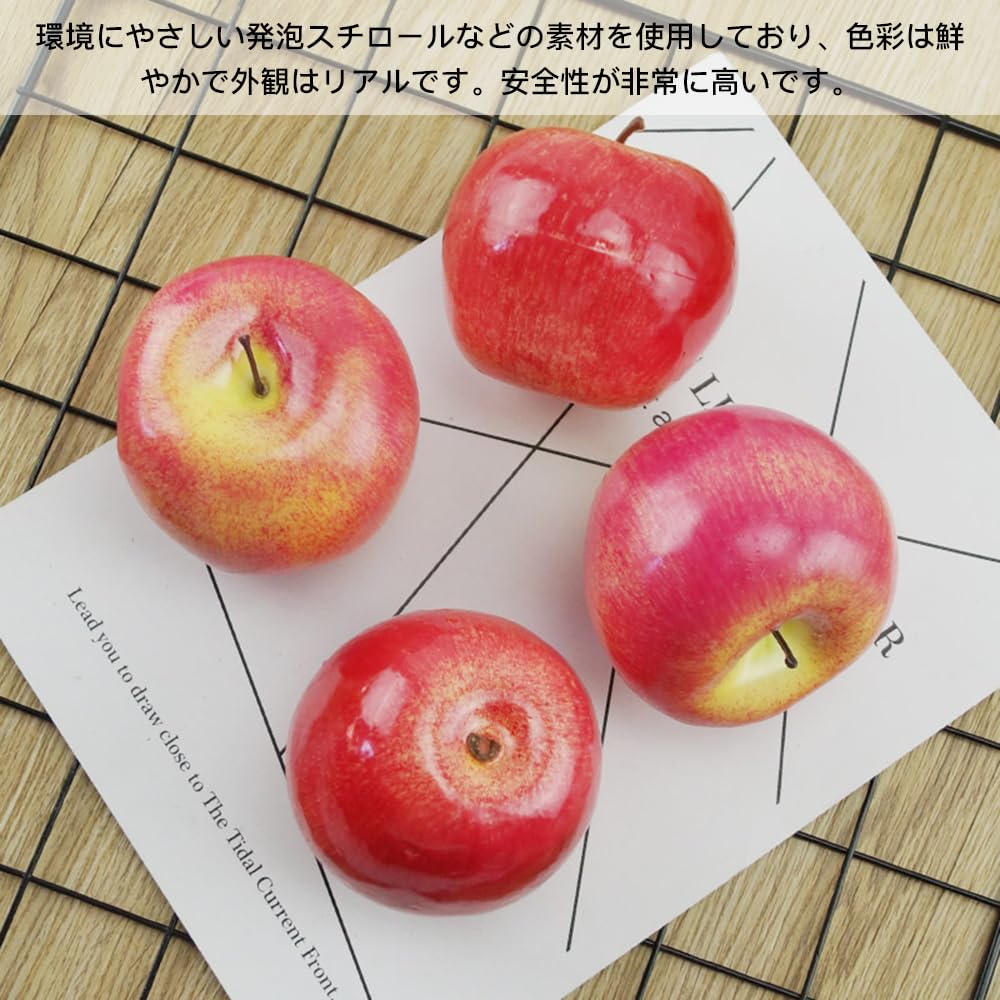 PrimeBlis Set of Food Realistic Artificial Photo Party Showcase Decorations Apples, 5, Samples, Replicas, Fruits, Accessories, Models, Display, Props,