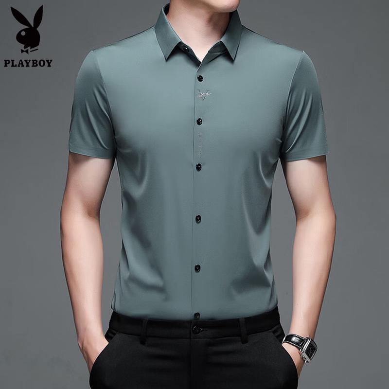 

Playboy Men s Premium Summer Short Sleeve Shirt 4XL