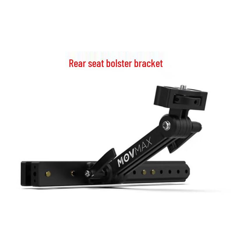 MOVMAX Car Suction Cup Mount