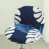 Universal Arc-shaped Chair Cover Cushion Backrest Computer Office Negotiation Meeting Seat Cover Milk Tea Shop Chair Stool