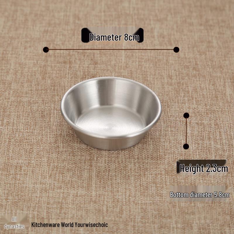 

Youde 304 Stainless Steel Japanese & Korean Style Sauce Dish Set
