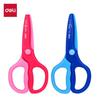 Deli Kids Plastic Safety Scissors