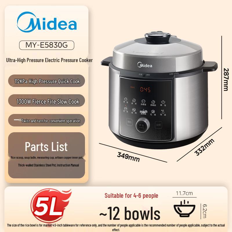 Midea 5L Dual Pot Stainless Steel Electric Pressure Cooker