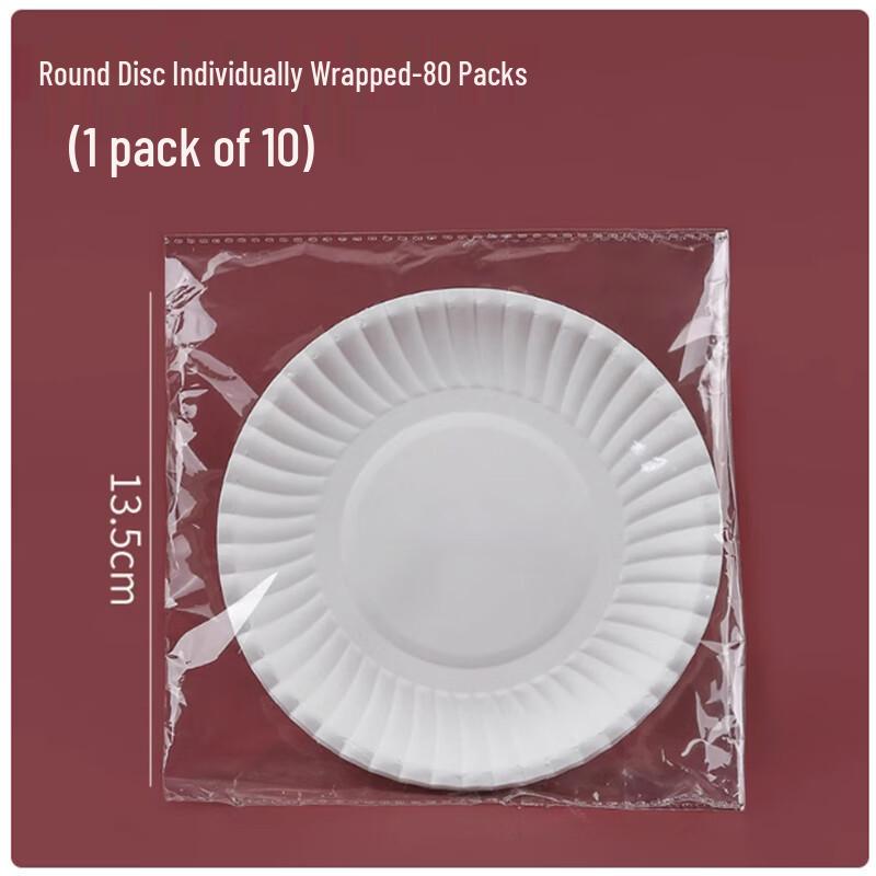 Shengbilai Disposable Round Bagasse Plates