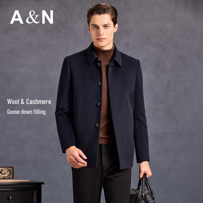 Antonio Men's Light Luxury 85% Goose Down Wool & Cashmere Jacket with Detachable Liner