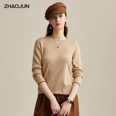 Oberteile – Pullover