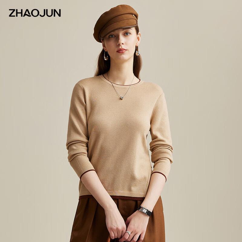 Women s Fine-Spun Wool Blend Round Neck Slit Knit Sweater L