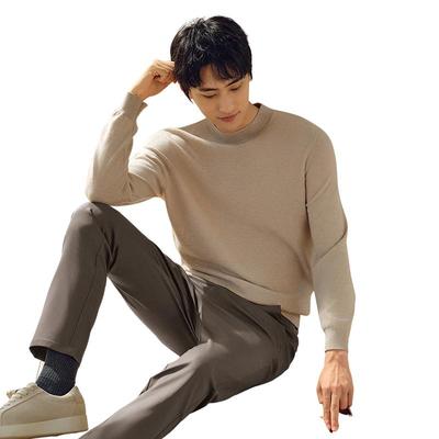 Hodo Men's Machine Washable 100% Lambswool Crew Neck Sweater
