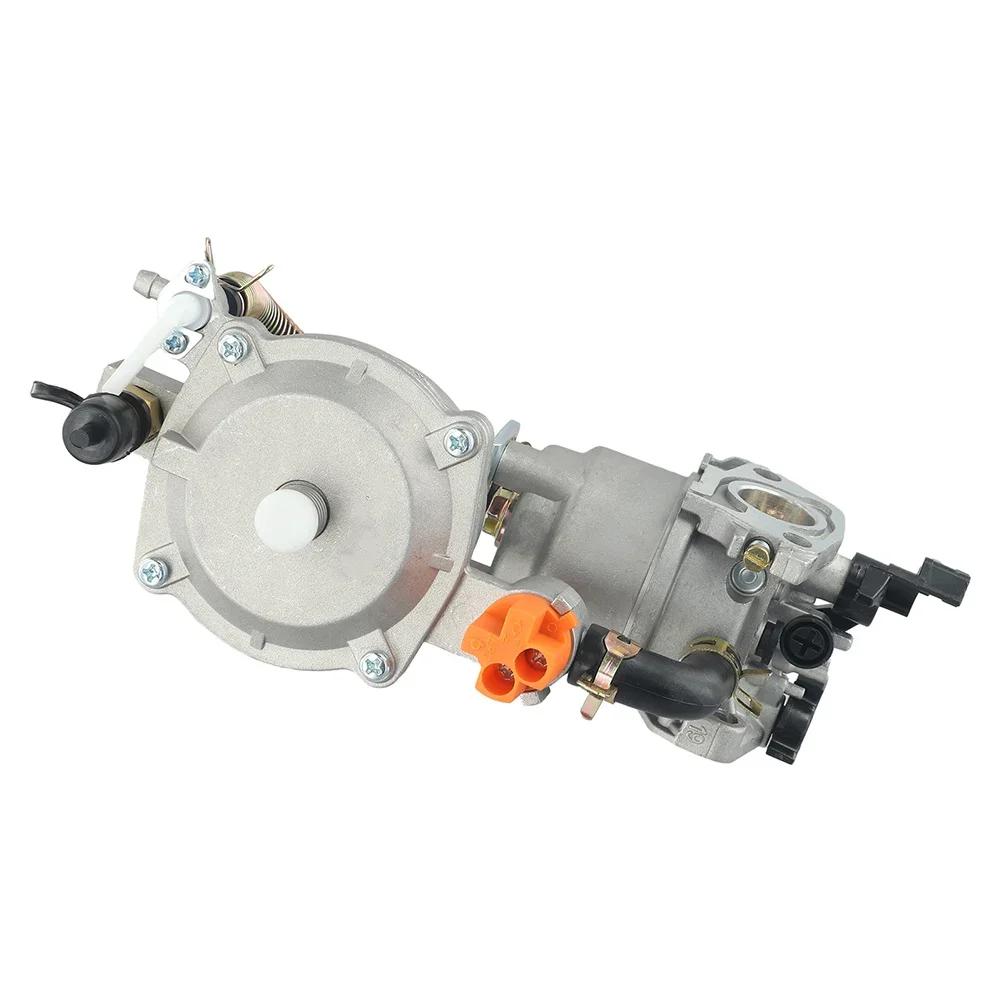 LPG168 Gasoline Generator Dual Carburetor Kit 3KW 168F 170F 6.5 Gasoline Generator Dual Carburetor Kit Accessories