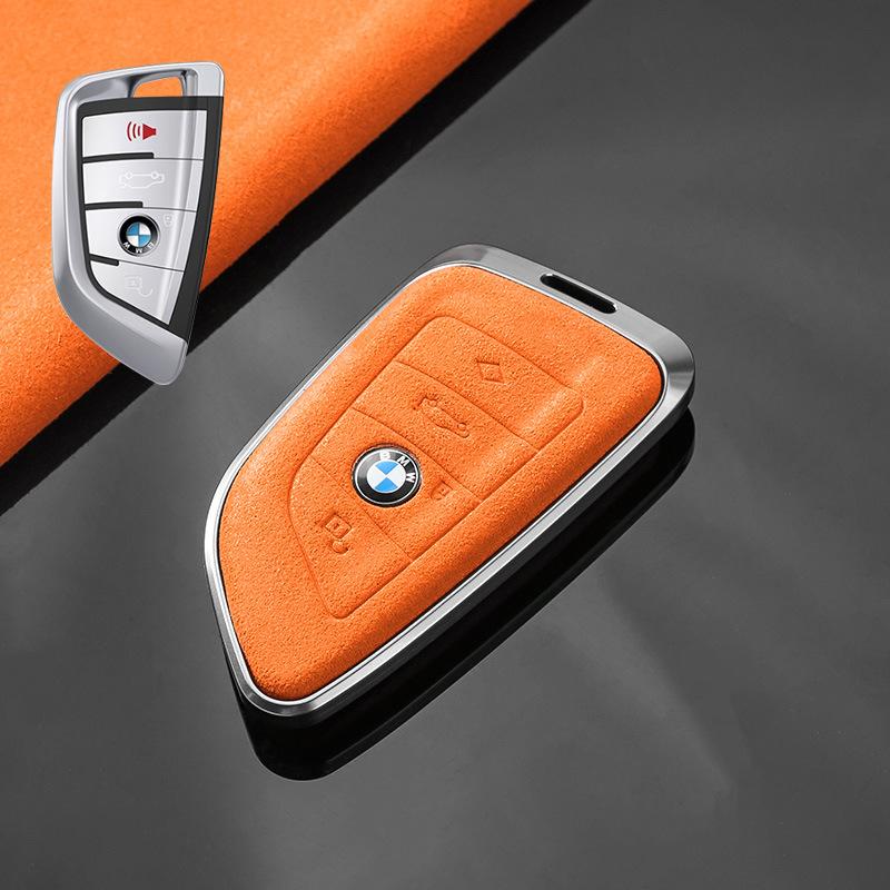 Applicable To BMW's New 5 Series Key Cover, Old Blade 530 Protective Shell X1x3x5 Special 3 Series High-end Keychain