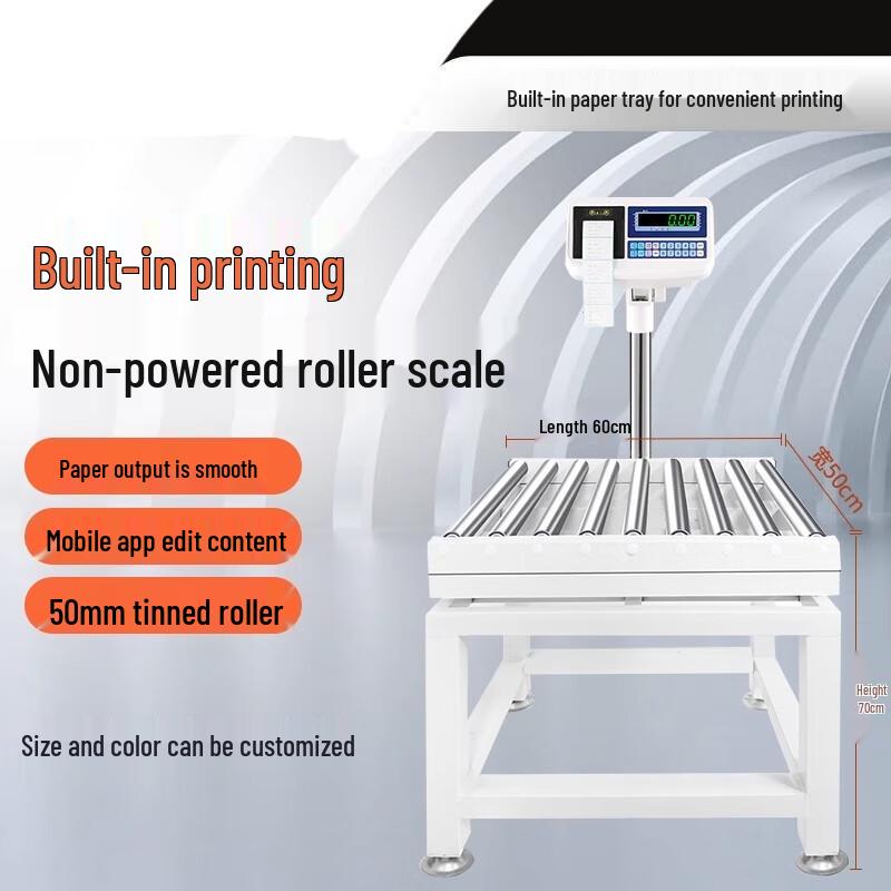 Huixinmao Dynamic Roller Sorting Scale (CN version)