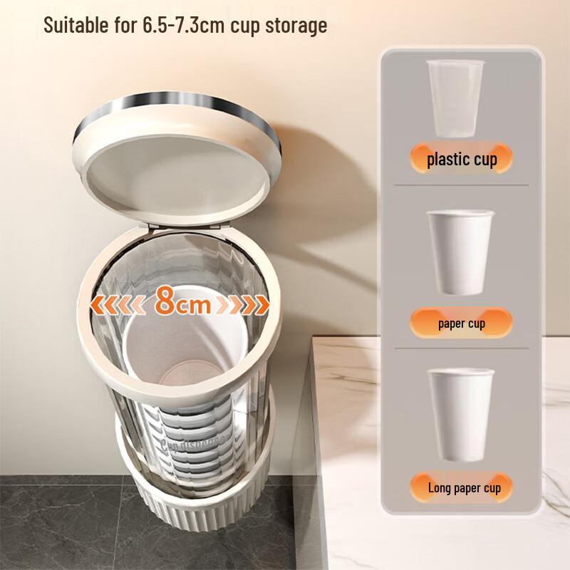 Wuli Disposable Cup Dispenser