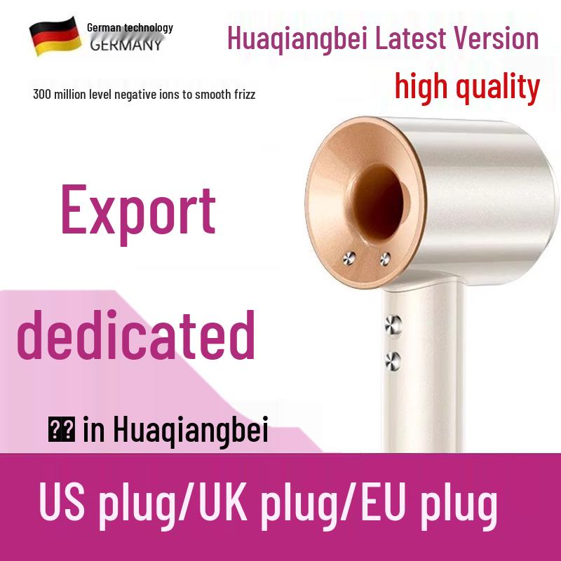 

Dual Voltage Negative Ion Hair Dryer with Self-Cleaning - 110V/220V, Multilingual Settings CN Spec - 1.8m Cord - Five Nozzles