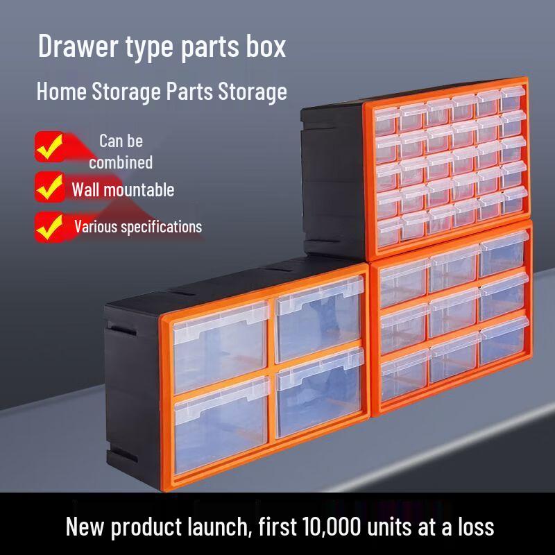 Modular Drawer Parts Storage Box