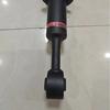 LAND CRUISER Shock Absorber 48510-69476
