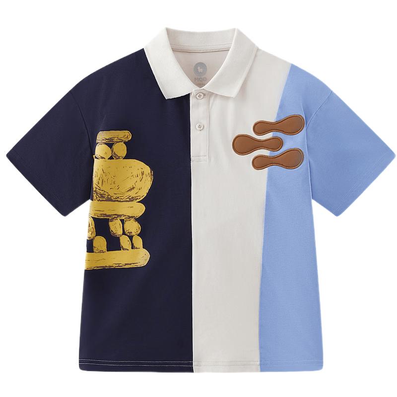 MQD Boys Cool-Touch Short Sleeve Polo T-Shirt