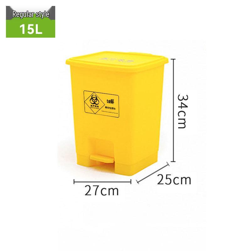 Yellow 40L Foot-Operated Medical Waste Bin with Lid for Hospitals and Clinics