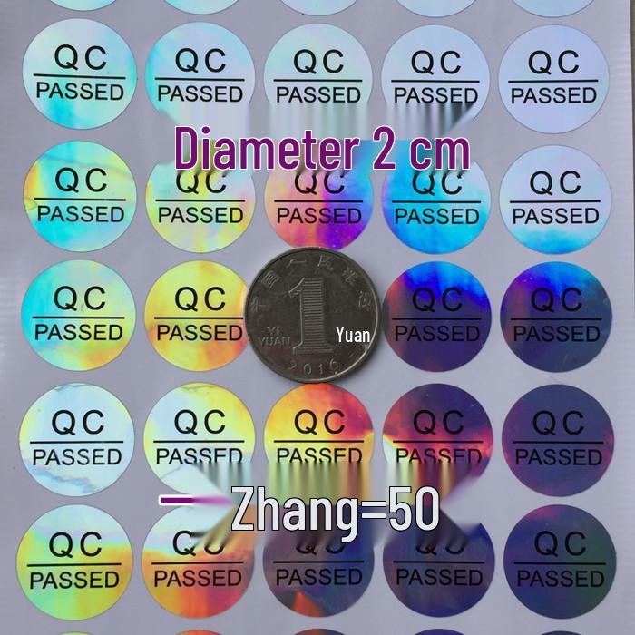 20mm Round Waterproof Laser QC Inspection Self-Adhesive Stickers