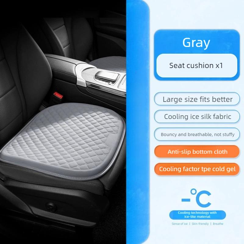 Car Seat Cushion Summer Cooling Ice Silk Silicone Gel Pad Ventilated Breathable Seat Mat for Office and Vehicle