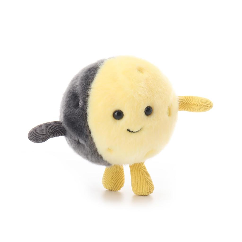 Apricot Lamb Magic Moon Planet Plush Toy, Soft and Cute, Fluffy Magic Moon Planet 10cm, Suitable for Boys and Girls