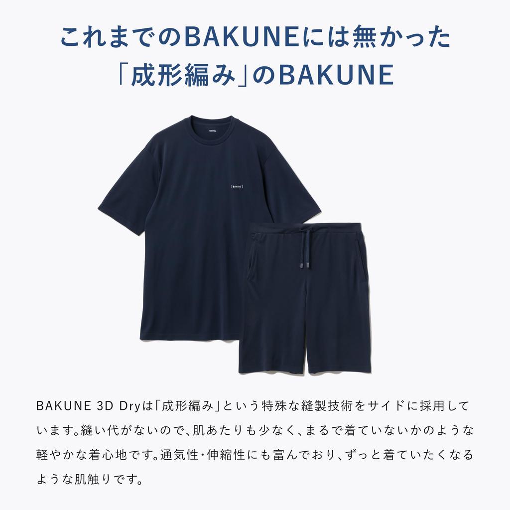 TENTIAL BAKUNE 3D Dry Short Sleeve General Medical Device Recovery Size L Men's T-Shirt, Wear, Black,