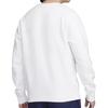 New Nike Sweatshirts Men's White FV4446-100
