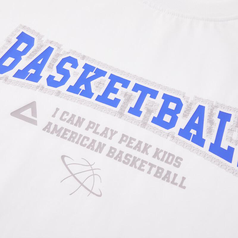 PEAK Kids' Cotton Short Sleeve Sports T-Shirt