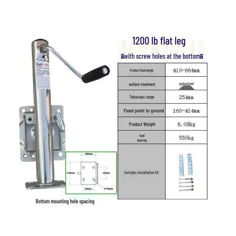 Universal RV/Yacht Trailer Jack with Crank Brake and Lifting Support Leg