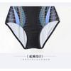 Costume da Bagno Taglia Grande Donna Sportivo da Gara Allenamento Intero Triangolo Sexy Copri Pancia Modellante Caldo Costume da Bagno