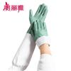 MARYYA Waterproof Plush-Lined Household Gloves