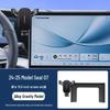 BYD Seal 07 Smart Driving Edition Silent Screen Car Mount