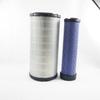 The Air Filter Set 82981152 87682999 RS3545 RS3544 P828889 P829333 87438247 40050400117 for New Holland Tractors