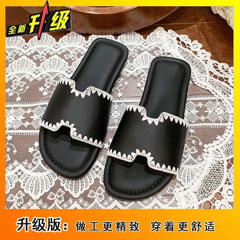 Flat-bottomed cool slippers women's casual beach cool slippers with skirts versatile one-word slippers 2025 summer new