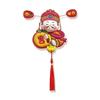 Gured Festive God of Wealth Refrigerator Magnets (5-Piece Set)