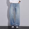 American retro trendy brand loose wide-leg drape jeans men's trend daily commuting casual straight long pants