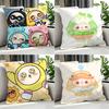 Game Eggy Party Cushion Cover Cushion Cover Set Pcs X X X Pillowcase Decorative Sofa Home Decor