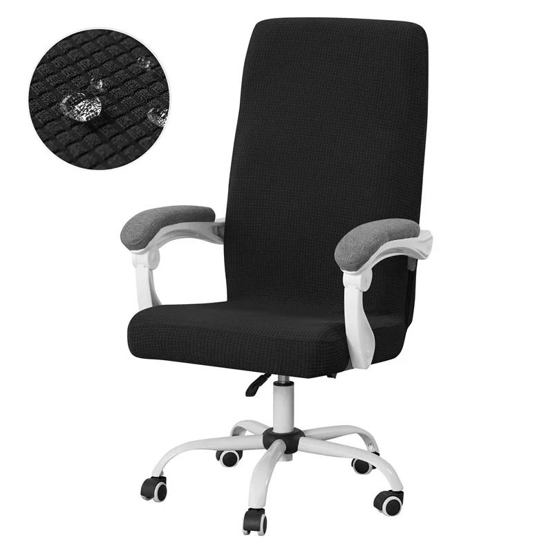 1pc Polar Fleece Chair Cover Water Repellent Solid Color Seat Slipcover Elastic All-inclusive Chair Case Game Room Home Office